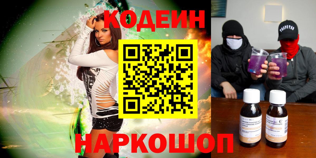  COCAIN Раменское