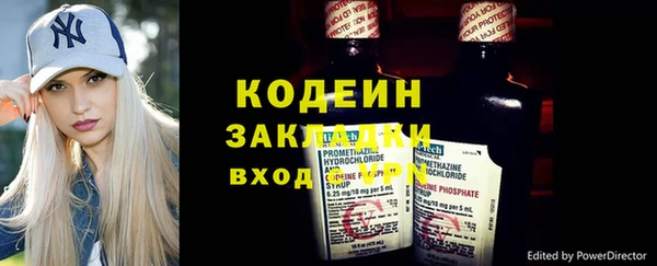 дурь Усинск
