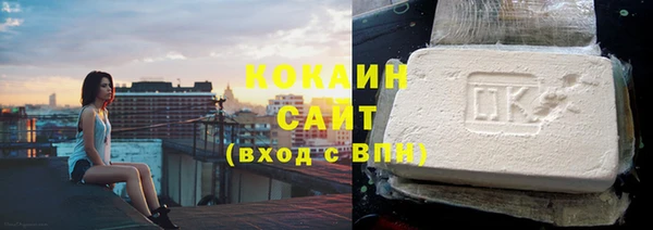 скорость mdpv Кострома