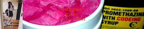 дживик Орск
