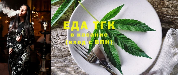 дурь Усинск