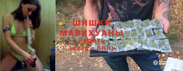 ECSTASY Фурманов