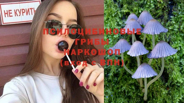 героин Нижневартовск