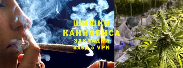 прущий лед Усолье-Сибирское