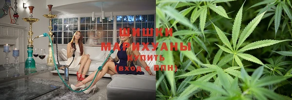 скорость mdpv Великий Новгород