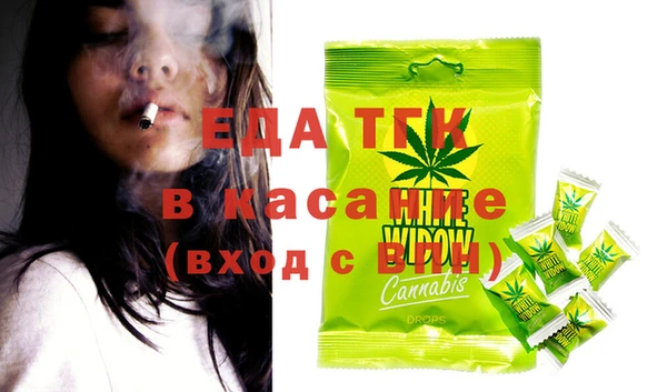 героин Нижневартовск