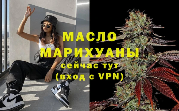 mdpv Братск