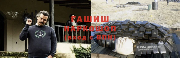 mdpv Братск
