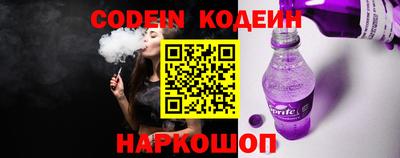 круглые Волгодонск