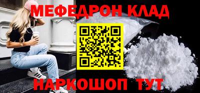 гашиш Волжский
