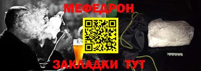 гашиш Волжский