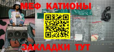СК Волжск