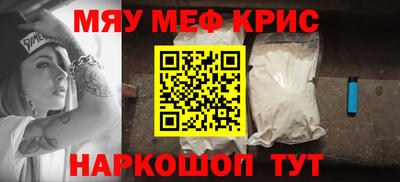 СК Волжск