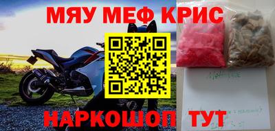 гашиш Волжский