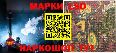 гашиш Волжский