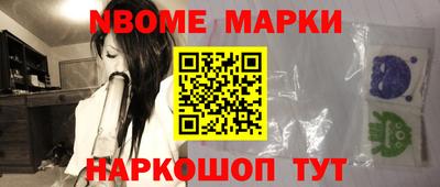 СК Волжск