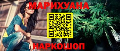 круглые Волгодонск