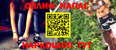 круглые Волгодонск