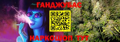 СК Волжск