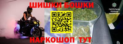 меф VHQ Азнакаево