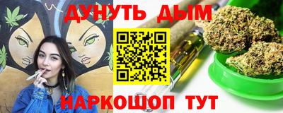СК Волжск