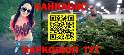 круглые Волгодонск
