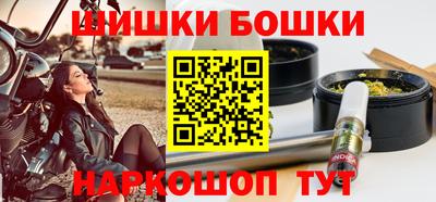 меф VHQ Азнакаево