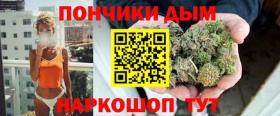 гашиш Волжский