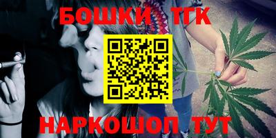 гашиш Волжский