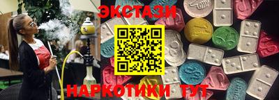 гашиш Волжский