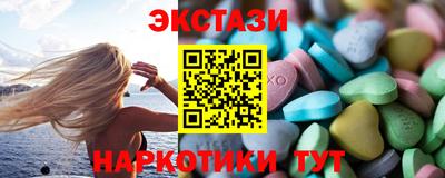 гашиш Волжский