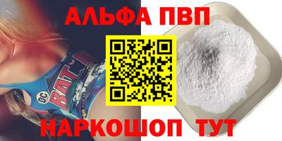 СК Волжск