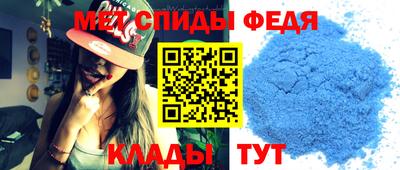 круглые Волгодонск