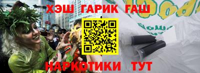 круглые Волгодонск