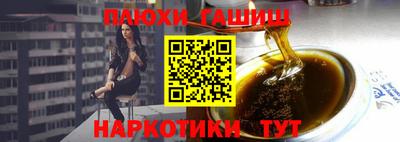 меф VHQ Азнакаево