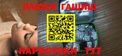 меф VHQ Азнакаево