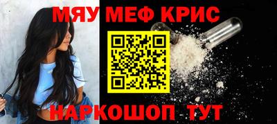 гашиш Волжский