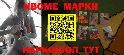 круглые Волгодонск
