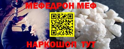 гашиш Волжский