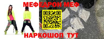 СК Волжск