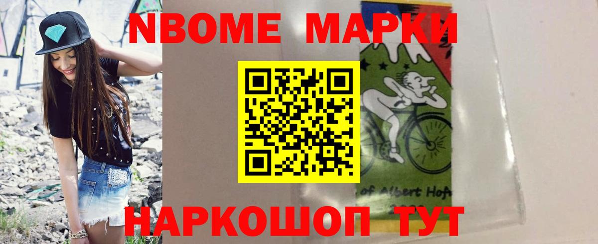 ЛСД экстази ecstasy  LSD-25 экстази ecstasy  Вход с VPN  Раменское 
