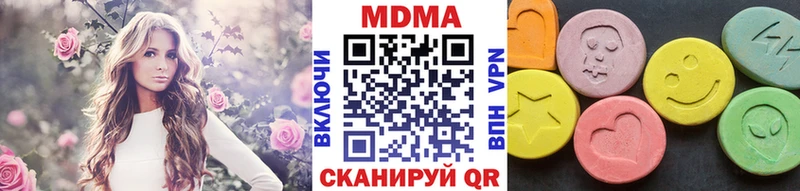 купить  сайты  Раменское  MDMA кристаллы 