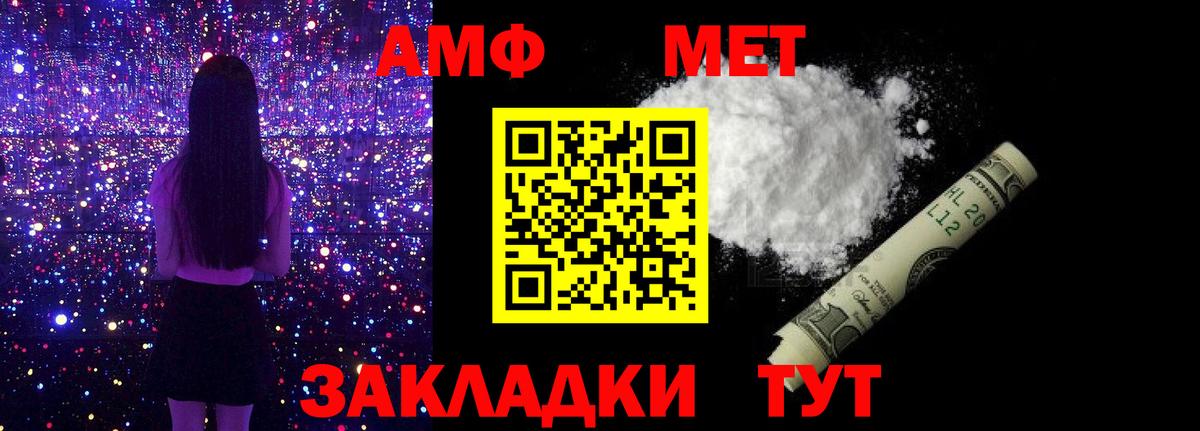 Купить наркоту  Раменское  Вход с VPN  Мефедрон   ГЕРОИН  ГАШИШ  МАРИХУАНА  COCAIN  ГАШИШ 